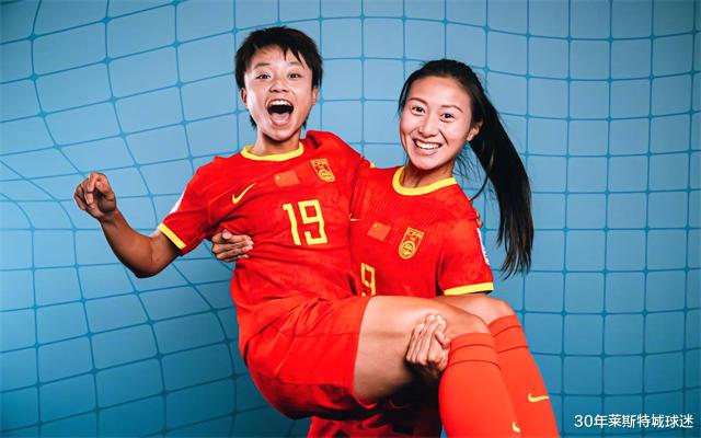 世界杯开幕了！中国女足出线形势太难了，主教练提前打预防针(1)
