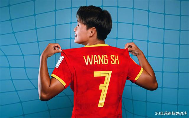 世界杯开幕了！中国女足出线形势太难了，主教练提前打预防针(3)