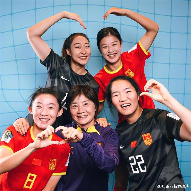 世界杯开幕了！中国女足出线形势太难了，主教练提前打预防针(4)