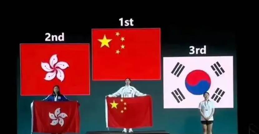 预赛+决赛打破世界纪录，中国队夺冠再次，球迷欢呼(1)