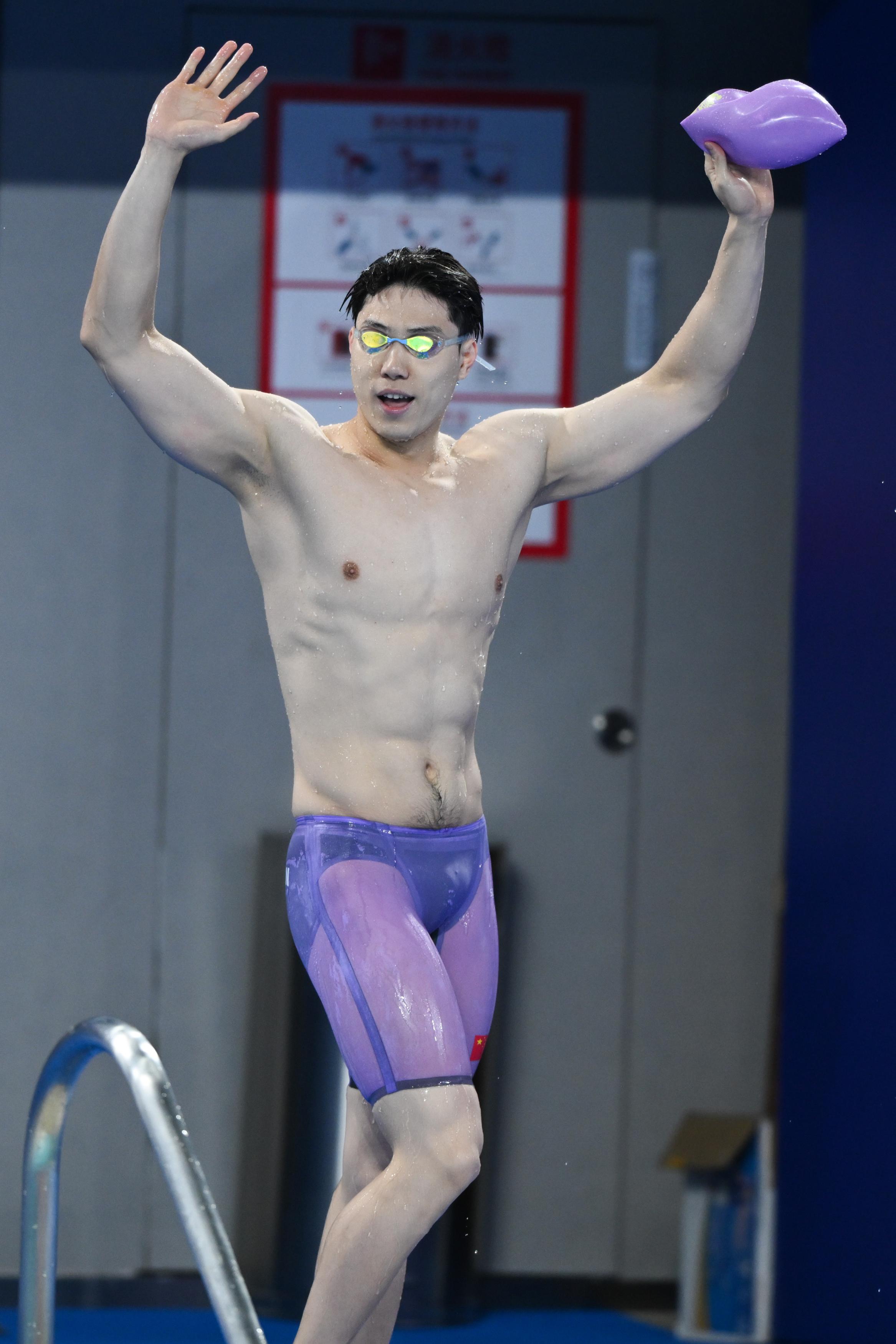 游泳——男子200米蛙泳：覃海洋晋级决赛(2)