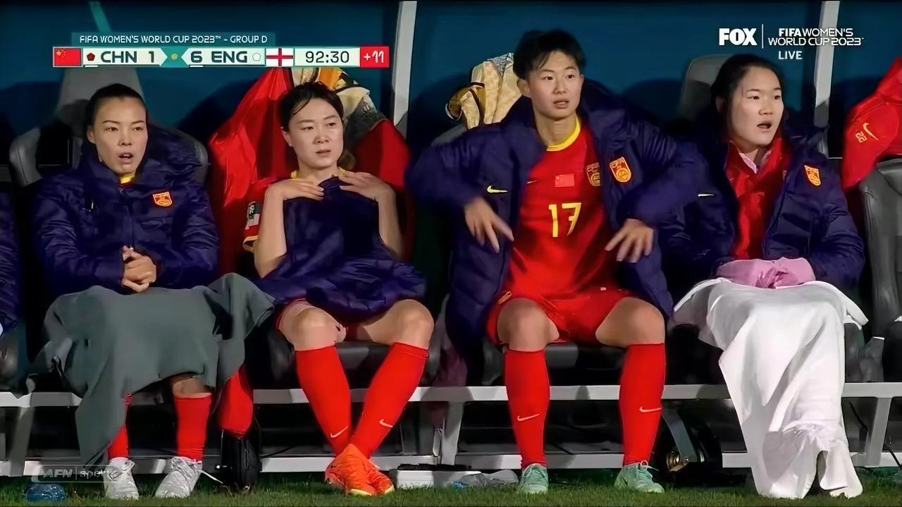 本来以为中国女足是中国足球的一股清流！
但是，通过这次世界杯的表现，特别是赛后一(3)
