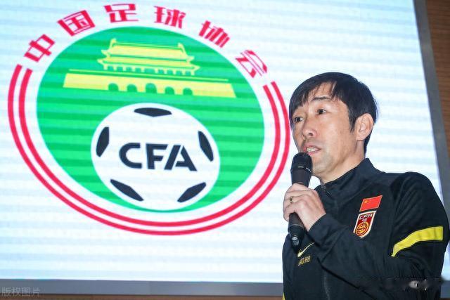 中国足协已经换了掌门人，中性名为啥还不取消？(4)