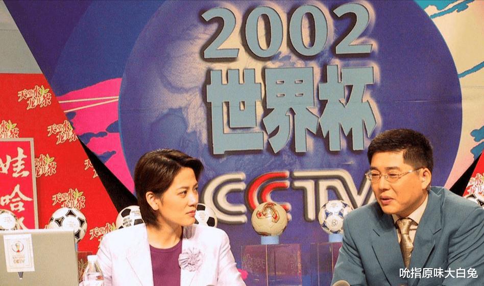 力争首胜！CCTV5+直播国足VS印度，为何黄健翔解说比刘建宏受欢迎(4)