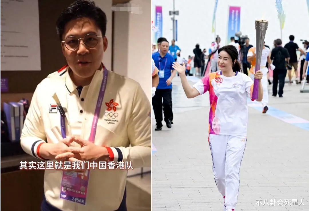 霍启刚夸赞亚运会团队，帮香港运动员找回手机，一口普通话很流利(9)