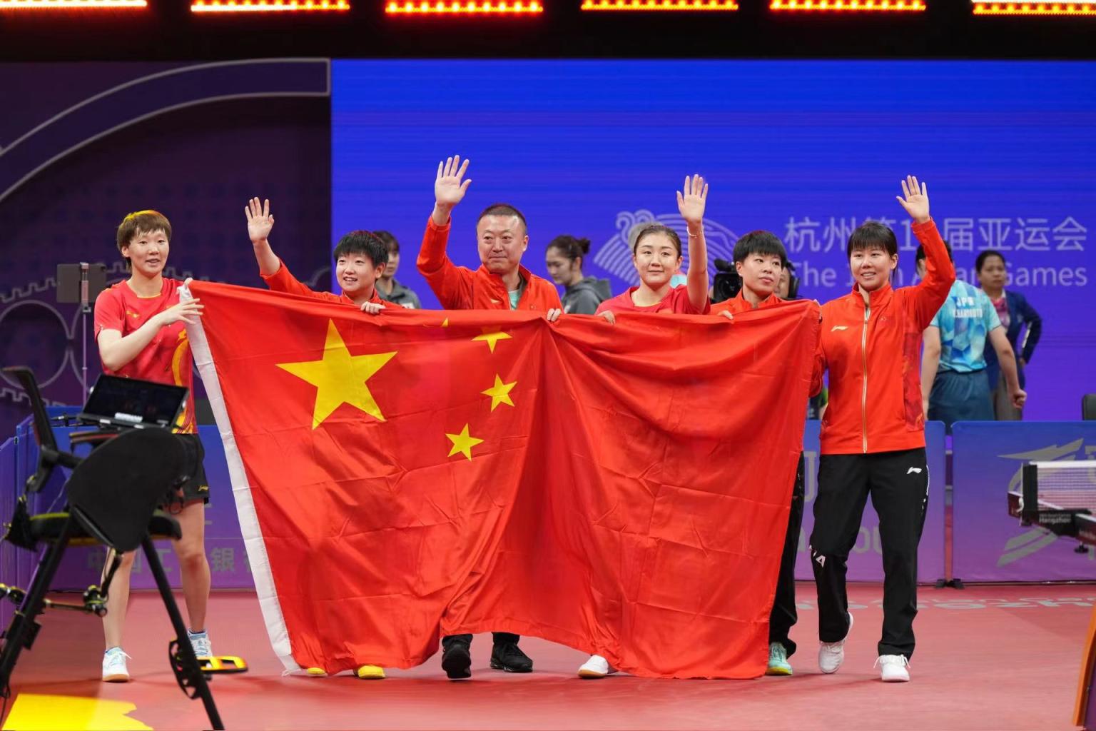 3比0取胜但过程波折 亚运会中国乒乓球队女子团体赛夺冠(1)