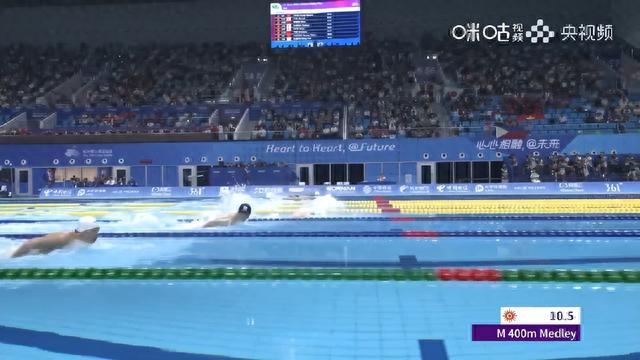 亚运会男子400米个人混合泳汪顺获得铜牌(4)