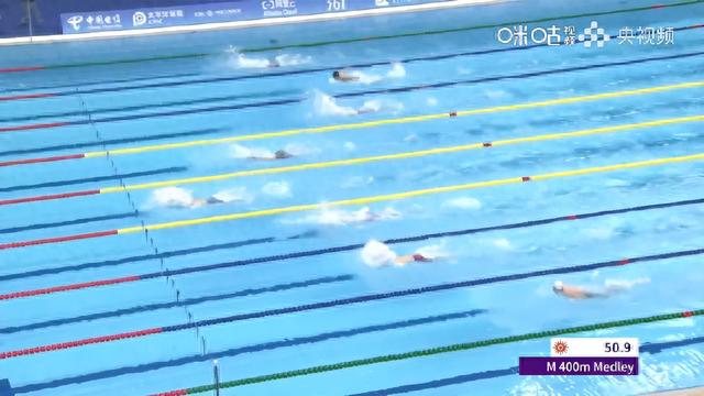 亚运会男子400米个人混合泳汪顺获得铜牌(5)