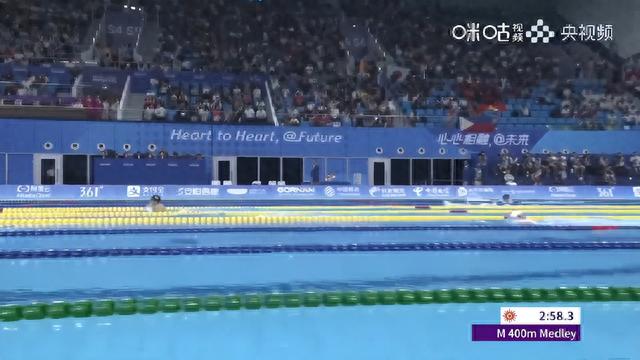 亚运会男子400米个人混合泳汪顺获得铜牌(7)