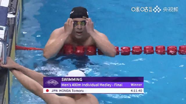 亚运会男子400米个人混合泳汪顺获得铜牌(8)