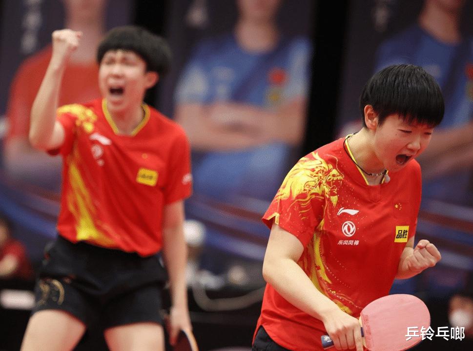 亚运会：国乒混双大获全胜！轰2个3-0强势晋级，16强名单即将出炉(1)