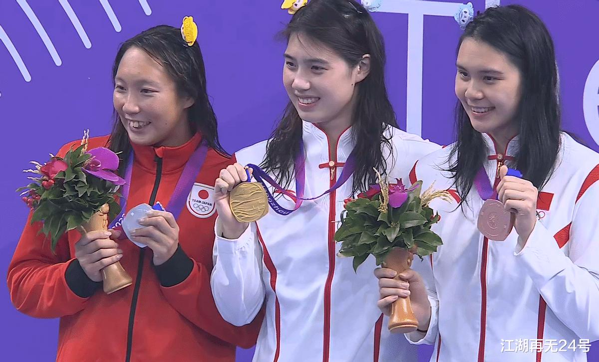 四枚金牌！两项纪录！中国游泳再创佳绩，两人加冕四冠王(1)