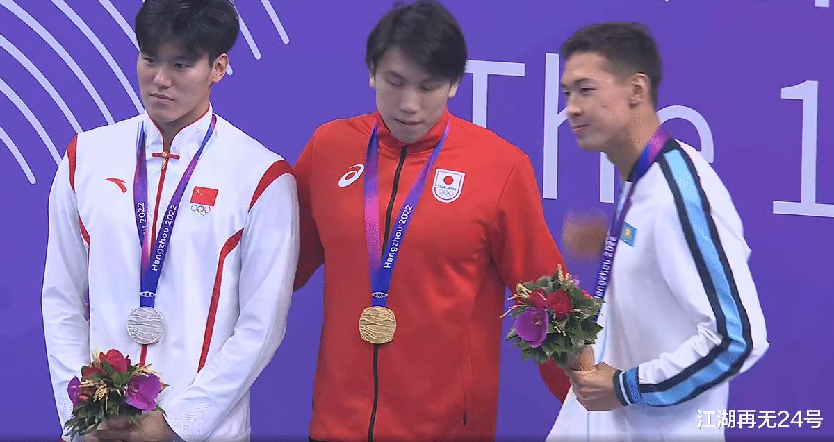 四枚金牌！两项纪录！中国游泳再创佳绩，两人加冕四冠王(2)