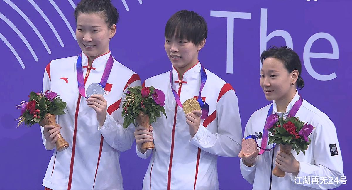 四枚金牌！两项纪录！中国游泳再创佳绩，两人加冕四冠王(3)