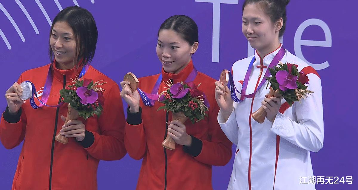 四枚金牌！两项纪录！中国游泳再创佳绩，两人加冕四冠王(5)