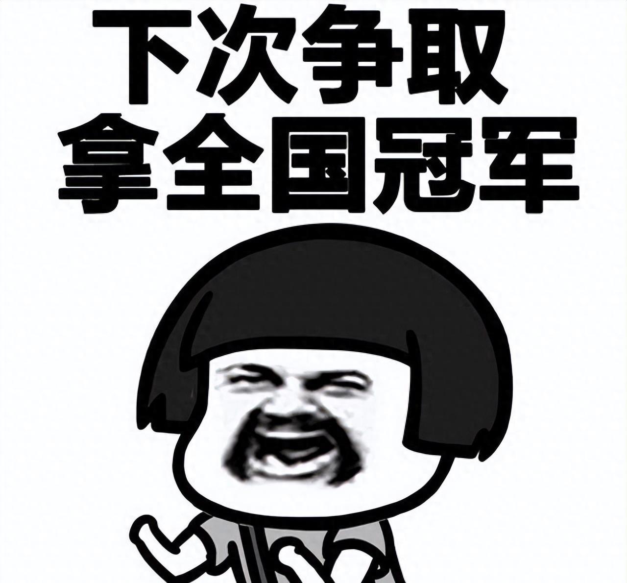 日本乒乓球名将水谷隼说：中国队之所以强大，根本不是因为技术(31)
