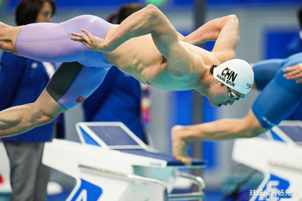 中国游泳选手汪顺以出色表现赢得四金一银一铜，彰显实力(1)