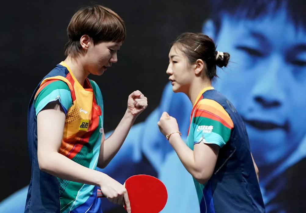 祝贺陈梦王曼昱，不战而胜获得女双冠军，韩国名将为何退赛？(1)