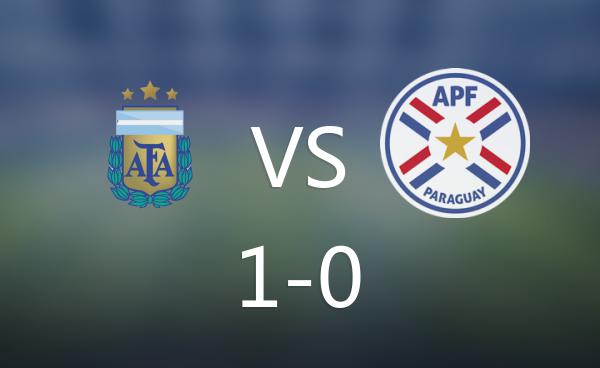 阿根廷胜巴拉圭，奥塔门迪再次成为胜利的象征(1)