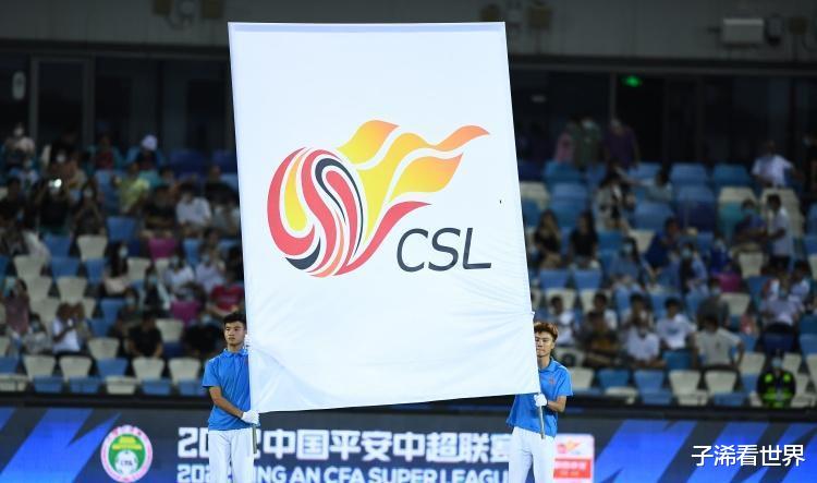 凌晨0点! 中国足球遭重创: 亚足联做出争议决定, 足协计划彻底被打乱(2)