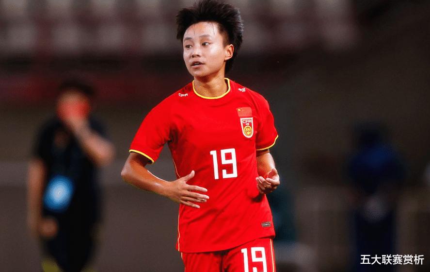 1-4惨败！中国女足决战亚洲冠军，足协新主席表态，CCTV5直播(1)