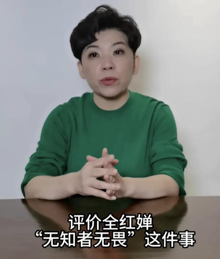 无奈！50岁国乒传奇被网暴，评价全红婵遭骂，亲自出面解释加反思(2)