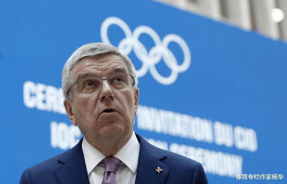 巴赫呼吁各国都不要参加俄罗斯主办的“俄奥会”，我国健儿该怎么抉择？(1)