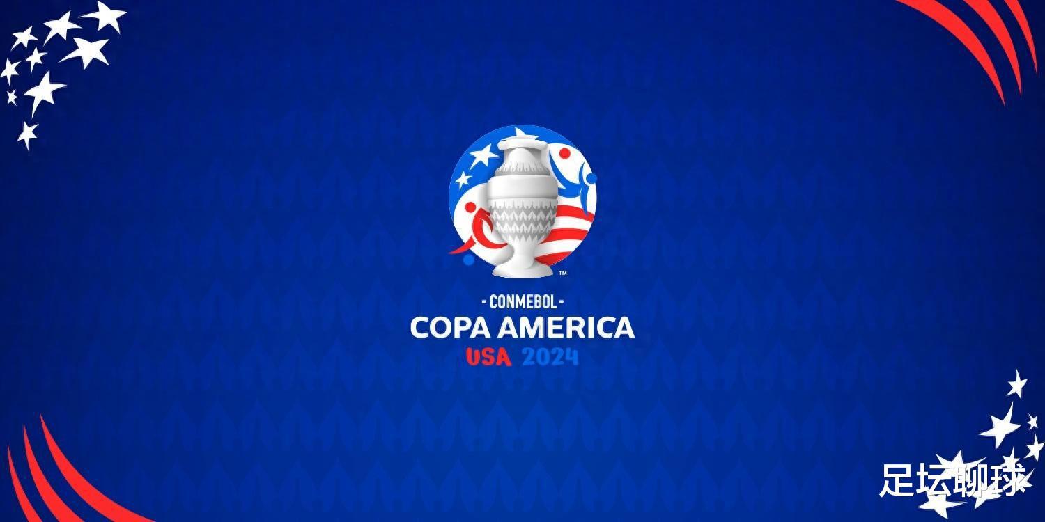 2024美洲杯抽签分组：阿根廷+智利同进死亡之组，巴西遭遇哥伦比亚(2)