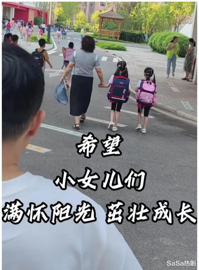 奥运冠军杨威，三个孩子都是小眼睛单眼皮，不像老婆像自己太憋屈(14)