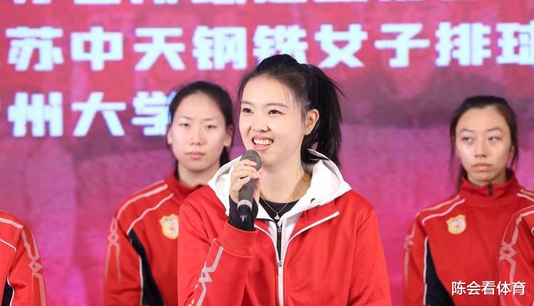 中国女排奥运安排有变，张常宁官宣意外决定，3字表态，蔡斌批准(2)