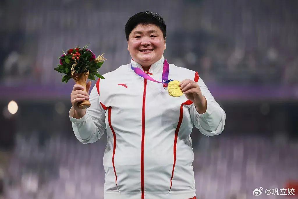巩立姣：中国女子铅球第一人，13年坚守终获奥运冠军(3)
