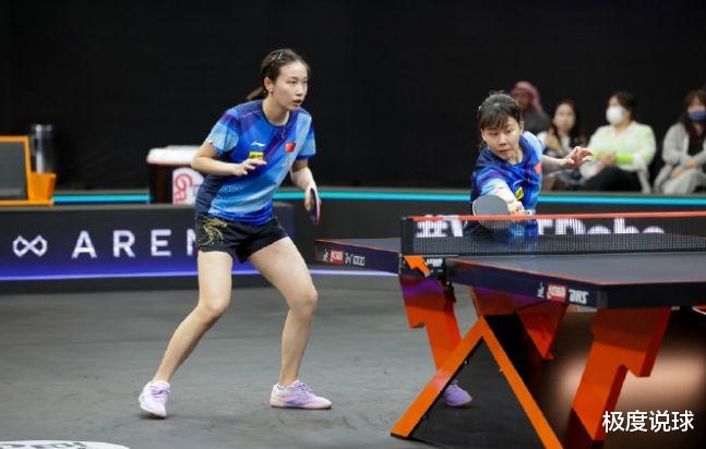 中国女队新年首冠诞生，国乒00后小将表现出色，决赛22-4打懵对手(3)