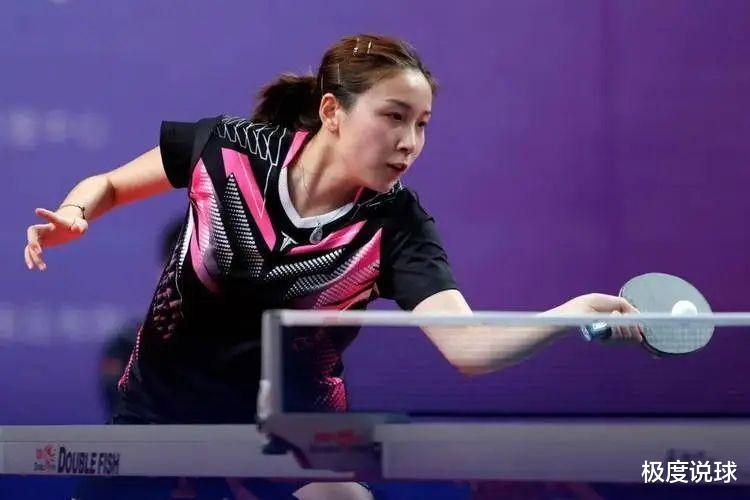 中国女队新年首冠诞生，国乒00后小将表现出色，决赛22-4打懵对手(4)