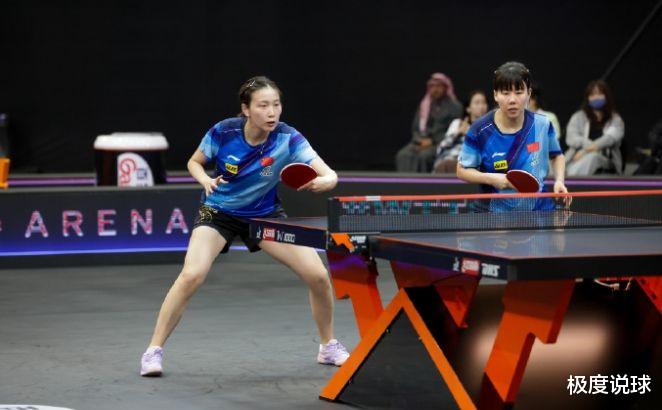 中国女队新年首冠诞生，国乒00后小将表现出色，决赛22-4打懵对手(5)