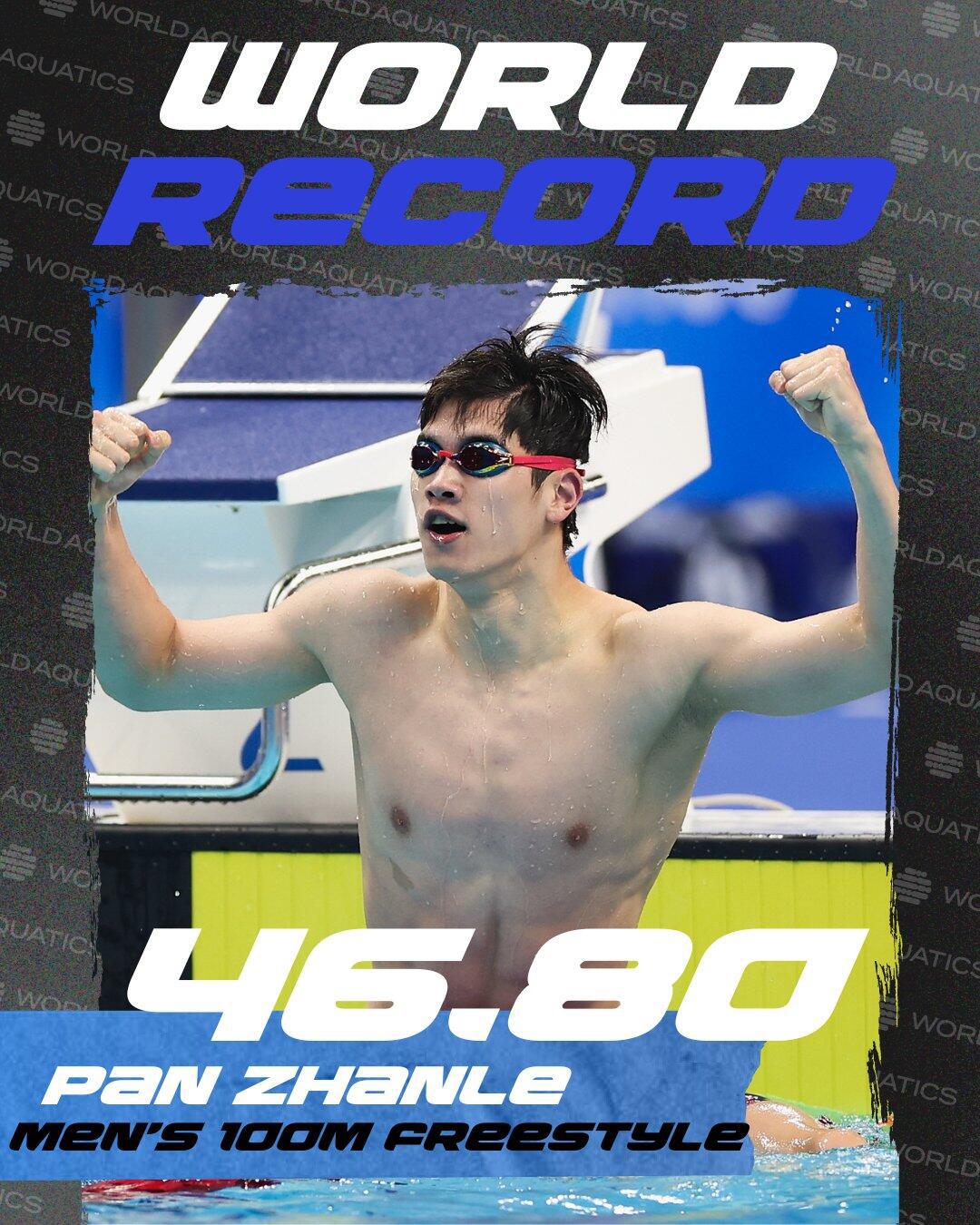 不做懦夫！中国游泳新神破纪录：含金量KO孙杨，比肩苏炳添9秒83(1)