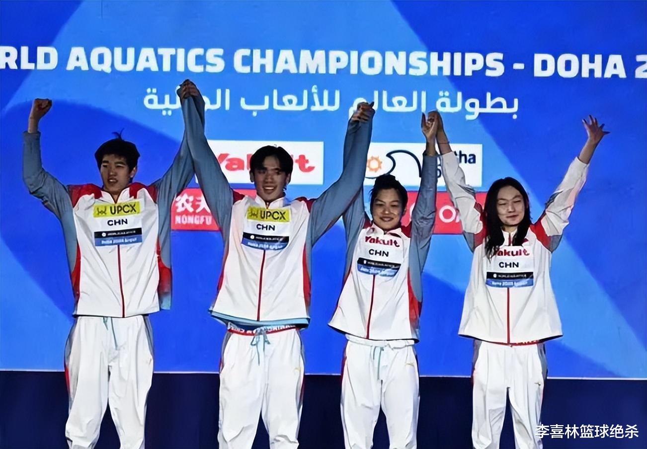 中国游泳7金3银1铜！11位新科世界冠军诞生，潘展乐领衔天才井喷(1)