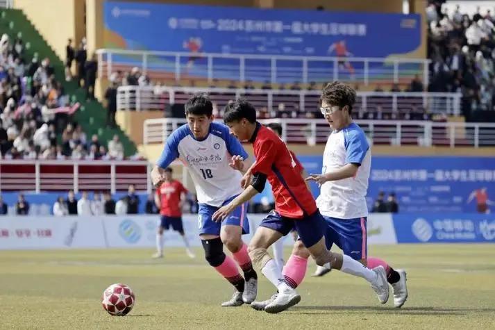 2024年足球专业正式"登陆"大学：开启中国足球新纪元(4)