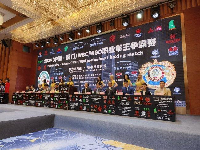 熊朝忠表侄陶忠超当主角 挑战WBC世界青年拳王(3)