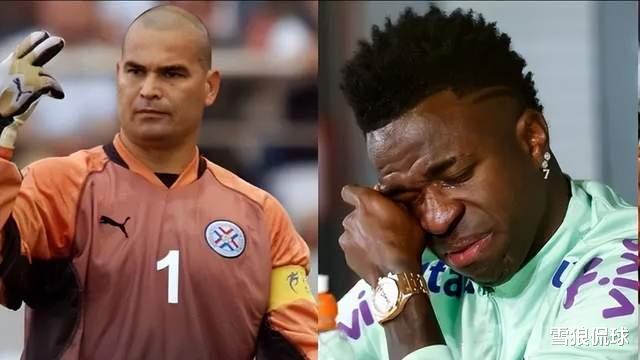 哭有啥用！巴拉圭传奇谈维尼修斯流泪不屑一顾：足球是男人运动(1)