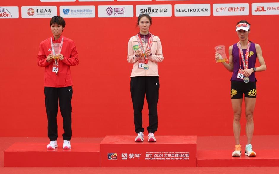 北京半马首秀，全国马拉松纪录保持者何杰惊险夺冠(3)