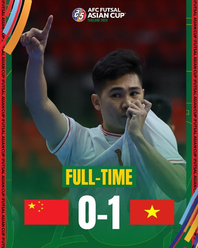 五人制亚洲杯：中国队0比1越南遭遇两连败(1)