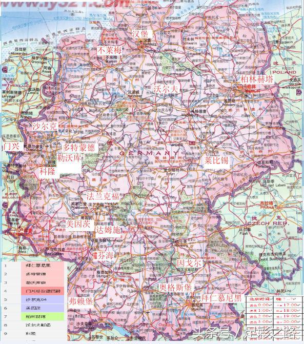 德甲球队地图 英超、德甲球队位置地图(3)