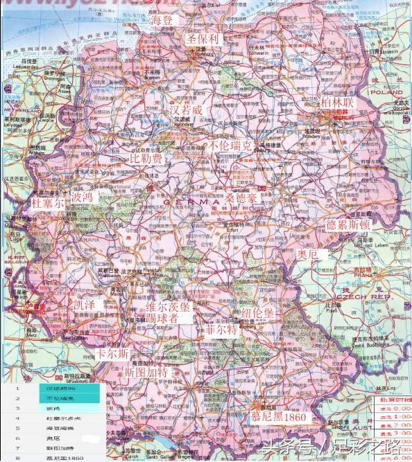 德甲球队地图 英超、德甲球队位置地图(4)