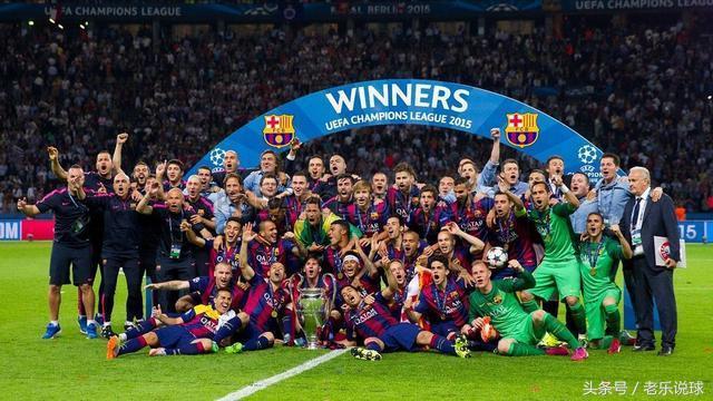欧冠联赛冠军历史 欧冠联赛冠军和欧洲杯冠军(2)