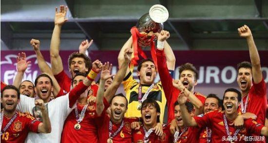 欧冠联赛冠军历史 欧冠联赛冠军和欧洲杯冠军(3)