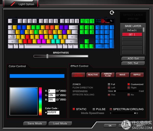 tt德甲评测 RGB青轴机械键盘评测(22)