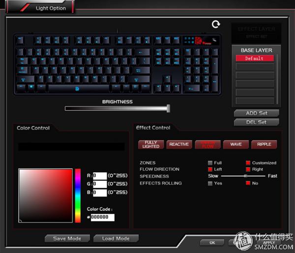 tt德甲评测 RGB青轴机械键盘评测(25)