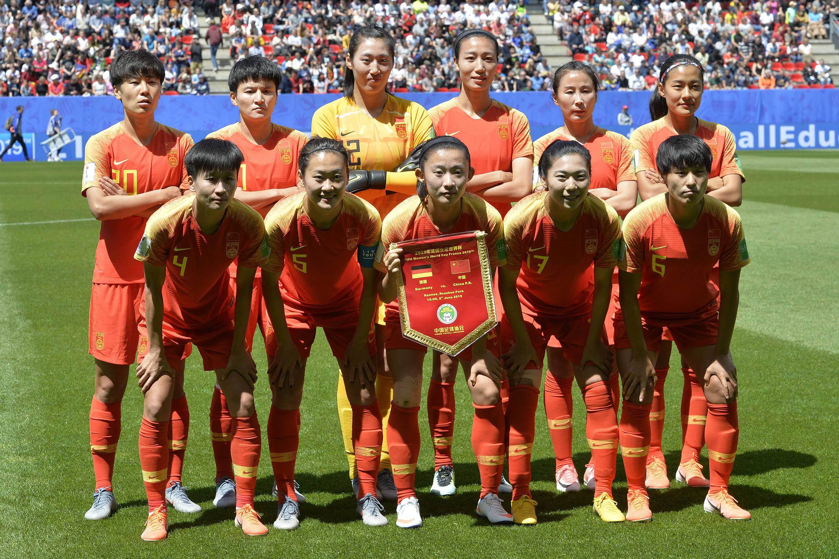 亚足联：澳大利亚女足亚洲排名第一 中国第四 韩国第五(3)