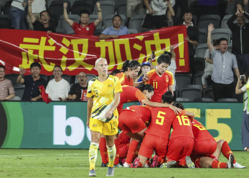 亚足联：澳大利亚女足亚洲排名第一 中国第四 韩国第五(4)