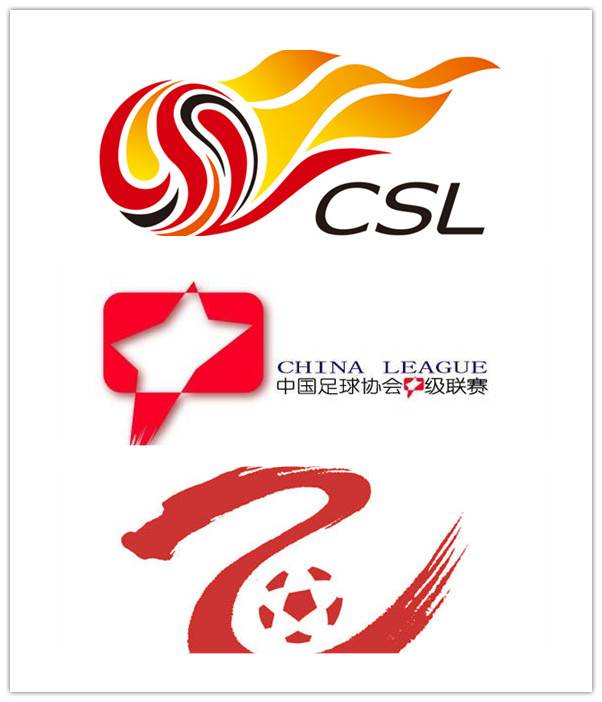 中国职业足球版图再划分 云南和湖南差一点也成 “足球荒漠”(1)